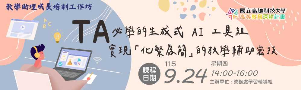 圖片2