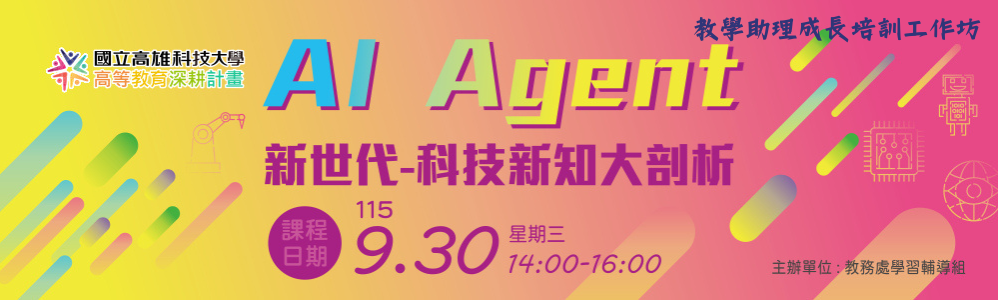 圖片3