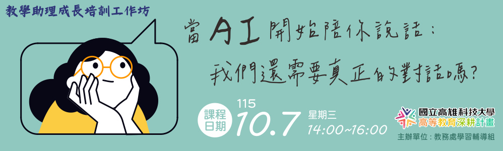 圖片4