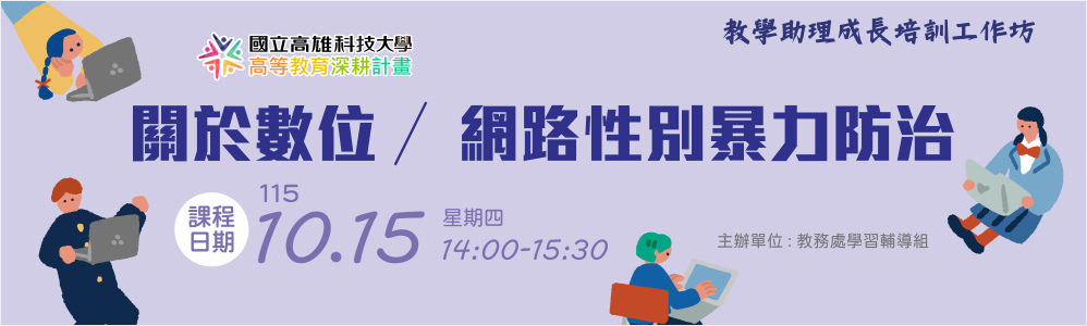 圖片5